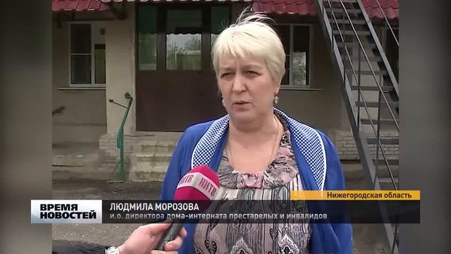 Итоги отопительного сезона в Нижегородской области смотреть онлайн