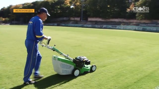 На тренировочных базах, Железноводске к взошел первый футбольный газон смотреть онлайн
