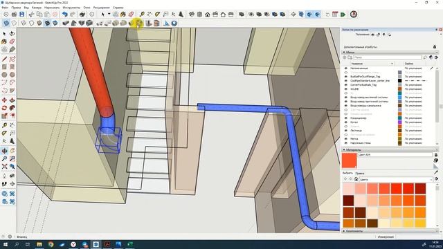 Вентиляция в квартире в SketchUp смотреть онлайн