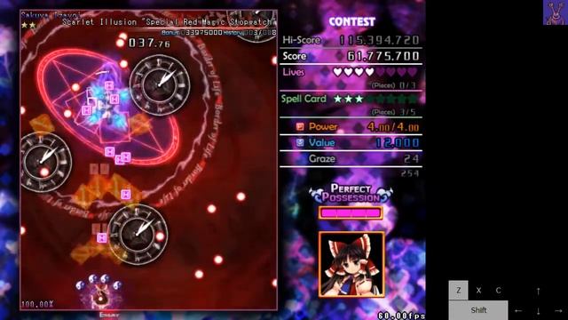 DanmaFUKU 003 - The Scarlet Mansion's Master and Servant (LoCAA 11: TTBD & Adam) смотреть онлайн