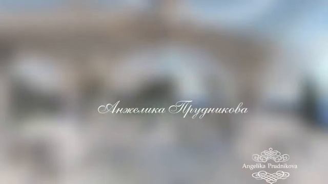 26 мая 2023 г. смотреть онлайн