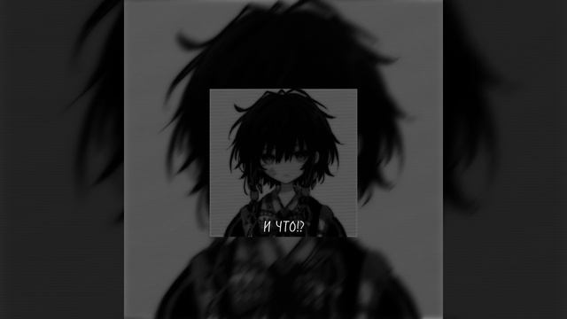 Инстасамка-И ЧТО!? смотреть онлайн