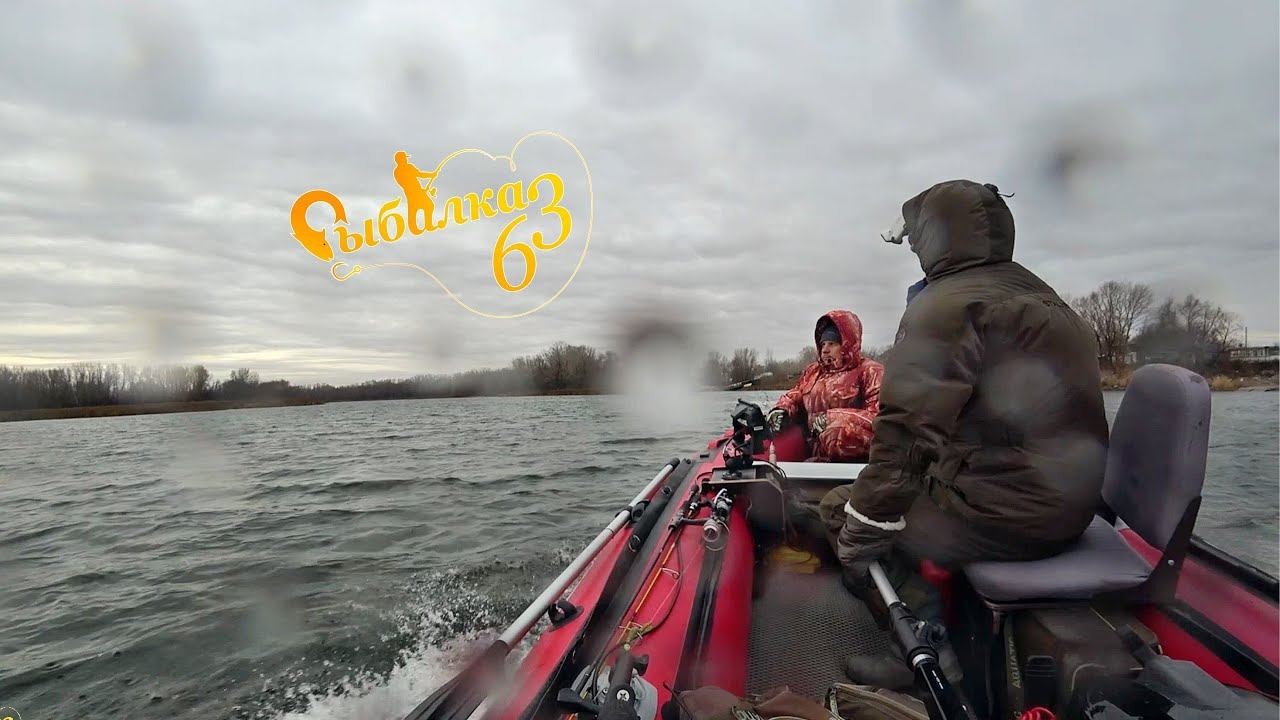 Не такой осенней рыбалки на спиннинг я ожидал  Рыбалка осенью 2021 на щуку