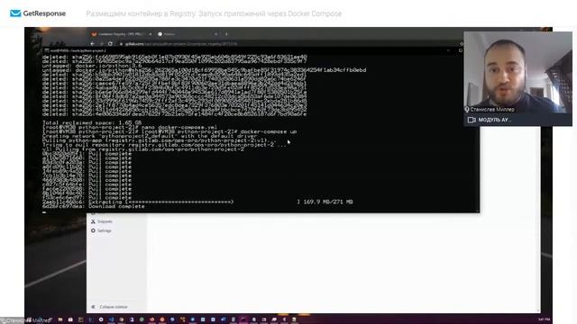 Размещаем контейнер в Registry и запускаем приложение с помощью Docker Сompose смотреть онлайн