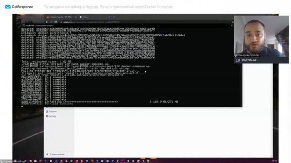 Размещаем контейнер в Registry и запускаем приложение с помощью Docker Сompose