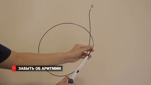 МЦ Океан забыть об аритмии смотреть онлайн