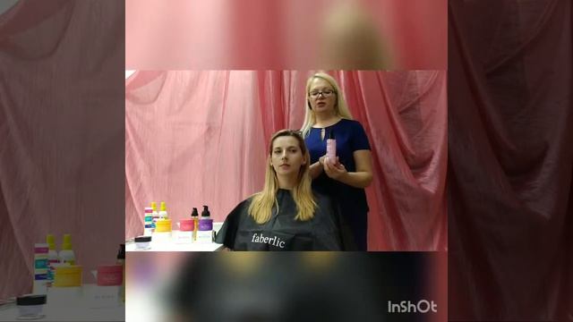 Мастер-класс по системе ухода за кожей лица iSeul смотреть онлайн