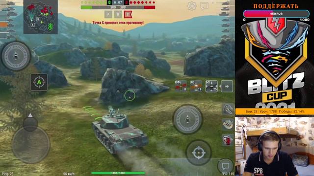 Рейтинговые бои - Как взять 6000 РБ? | Танки для подписчиков #РБЗ Wot Blitz смотреть онлайн