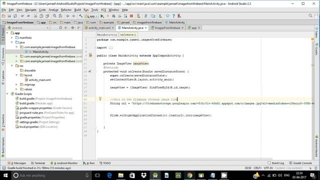 Retrieve images from firebase in android смотреть онлайн