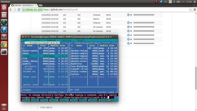 Ryo CDR: fast install смотреть онлайн