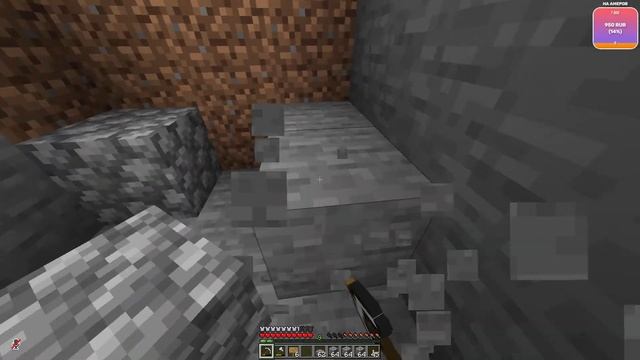 Майнсруфт смотреть онлайн