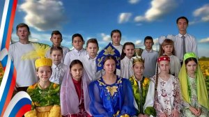 Литературно-музыкальная композиция " В единстве  наша сила!" МКОУ " ЛСОШ №2"