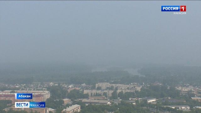 Абаканский аэропорт не смог принять борт из Москвы смотреть онлайн