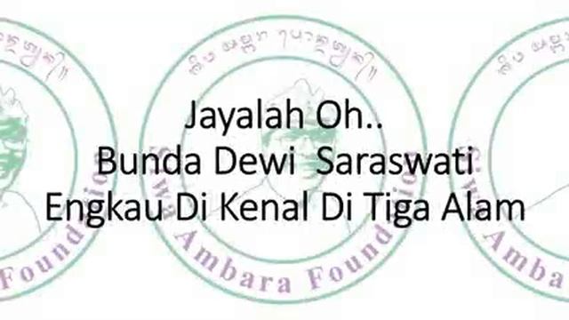 Saraswati Puja Mantra смотреть онлайн