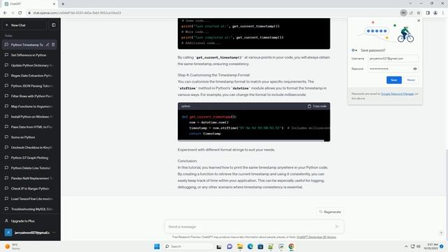 Python print the same timestamp the same anywhere смотреть онлайн