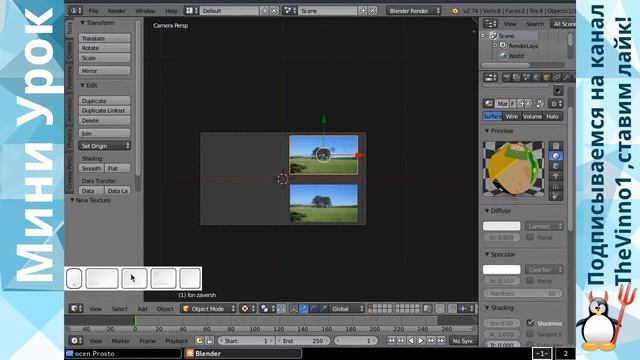 19 Очень Просто/Как сделать завершающее окно?Как добавить аннотацию в видео. кликабельные подсказки смотреть онлайн