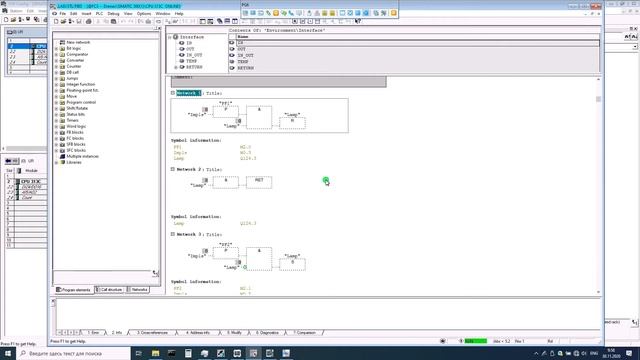 Встроенный генератор импульсов PLC Simatic. Пример применения смотреть онлайн