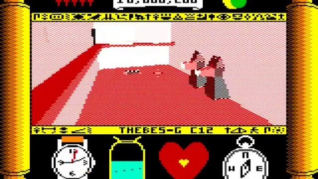Total Eclipse 1-2 - ZX Spectrum - FPS, puzzle, maze - # 06 смотреть онлайн