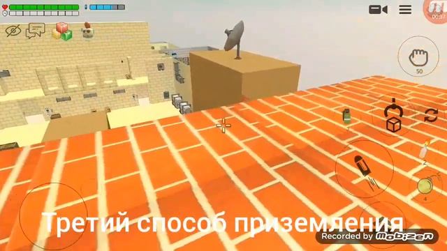 все способы приземления на карте Forts в чикен гане смотреть онлайн
