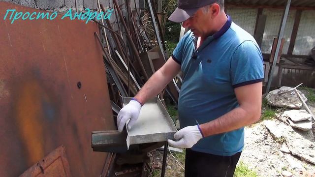 КОРМУШКА ДЛЯ НУТРИИ СВОИМИ РУКАМИ смотреть онлайн