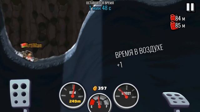ГРАНДИОЗНЫЙ ВЫХОДНОЙ - новый ИВЕНТ. A Grand Day Out в Hill Climb Racing 2. Обзор ивента про гоночки смотреть онлайн