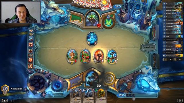 Топ четный шаман - Обновленная колода Проекта Бумного Дня - 2018/Hearthstone смотреть онлайн