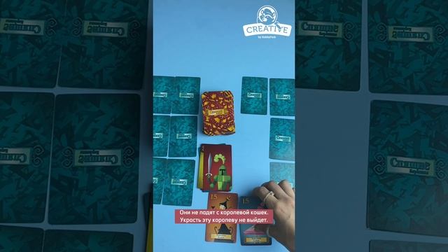 Обзор настольной игры "Спящие королевы" смотреть онлайн
