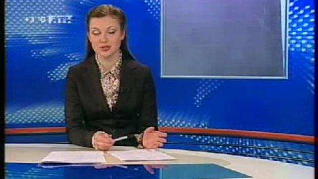 Душ для Седого Урала. смотреть онлайн