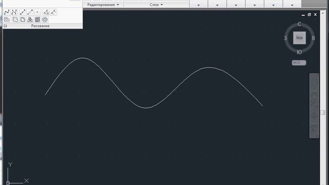 Волнистая линия AutoCAD смотреть онлайн