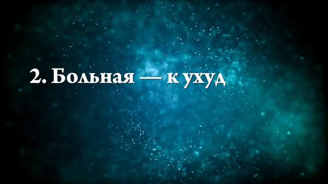 К чему снится голодная собака - Онлайн Сонник Эксперт смотреть онлайн