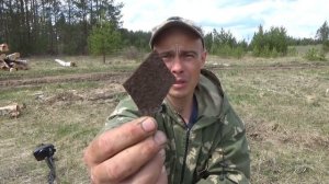 Так почему ВСЕ МЕТАЛЛЫ на х-терре 705?