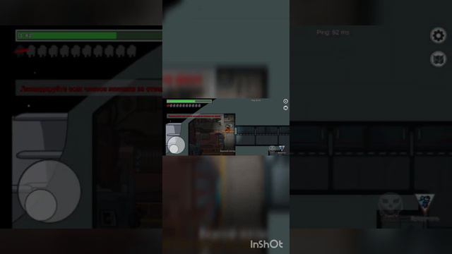 Играю в Among us обновление 2023 #amongus #video #играю смотреть онлайн