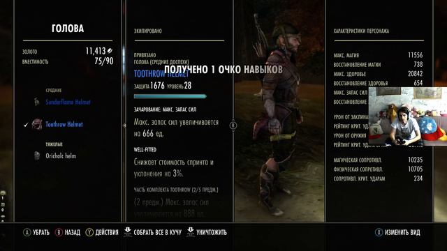 Elder Scrols Online (Прохождение) Серия 34 смотреть онлайн