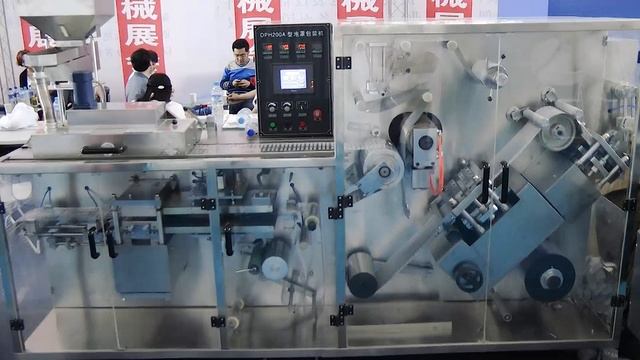 What is a tape packing machine? Pharma-manager.com смотреть онлайн