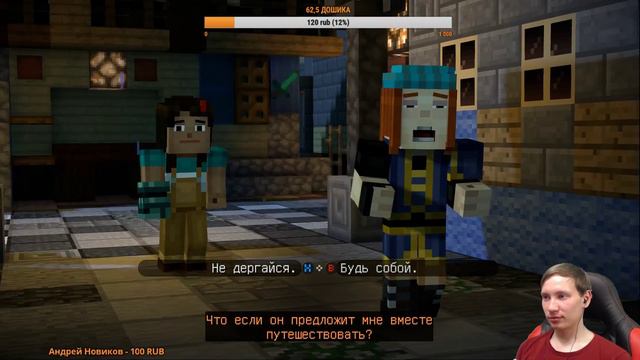 MINECRAFT: STORY MODE S2 ► ПРОХОЖДЕНИЕ 1, 2 ЭПИЗОДЫ смотреть онлайн