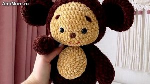 Амигуруми: схема Чебурашка | Игрушки вязаные крючком
