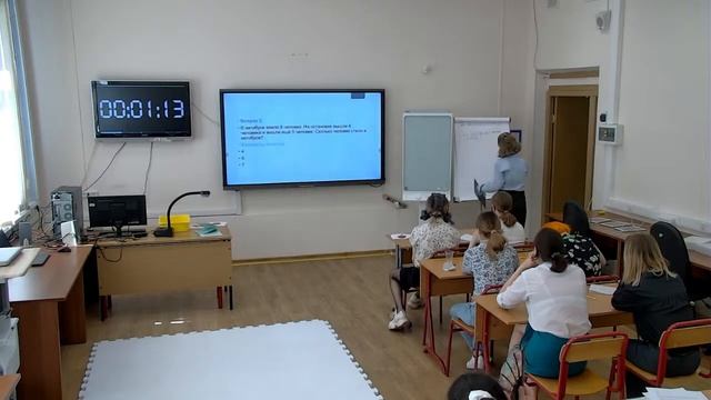 Демонстрационный экзамен по компетенции «Преподавание в младших классах» - Площадка 2 смотреть онлайн