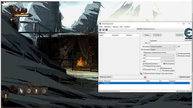 Dark Devotion Teleport смотреть онлайн