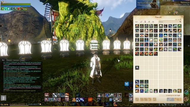 ArcheAge. Парниковые купола. смотреть онлайн