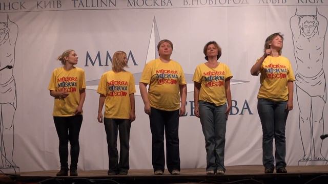 Селява 2012 - Селявский базар "Мгновения" смотреть онлайн