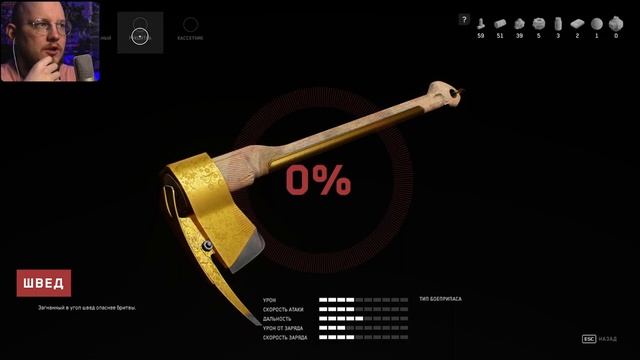 ГОВОРЯЩИЕ ТРУПЫ \ Atomic Heart - Прохождение Серия 3 смотреть онлайн