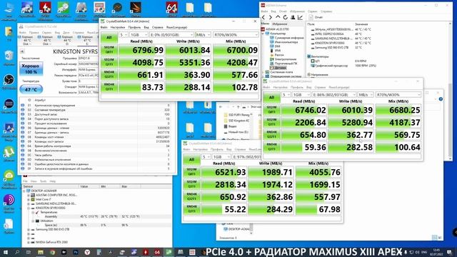 Игровой PCIe 4.0 накопитель для PS5 и не только - SSD FURY Renegade 1TB SFYRS/1000G от Kingston