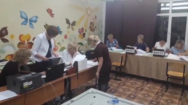 обработка данных смотреть онлайн