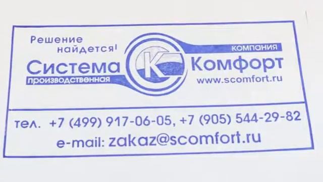 Большие печати и штампы смотреть онлайн