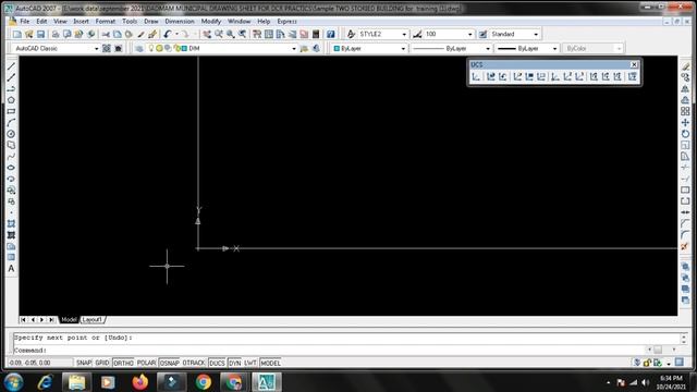 Drawing sheet Set in (0,0) coordinate in AutoCad 2007. || smart dcr in wb || smart dcr in India смотреть онлайн