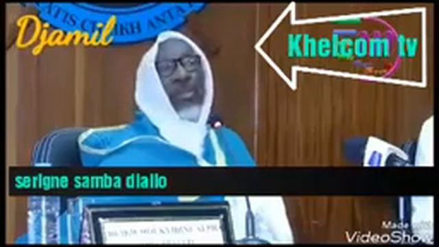 Serigne samba diàllo смотреть онлайн