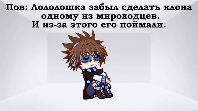 Мда, это конечно не Самара /Голос времени/Лололошка/мем/ смотреть онлайн