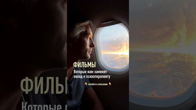 Список фильмов ❤️ в первом комментарии смотреть онлайн