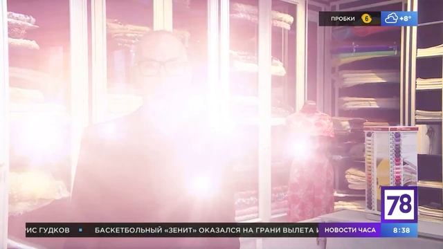 Экстравагантность в одежде. Сочетание тканей и принтов. смотреть онлайн