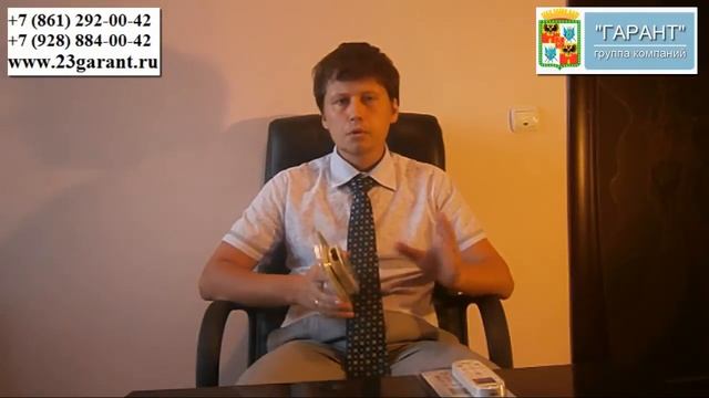 Универсальные пульты для сплит систем от Группы компаний "Гарант" смотреть онлайн